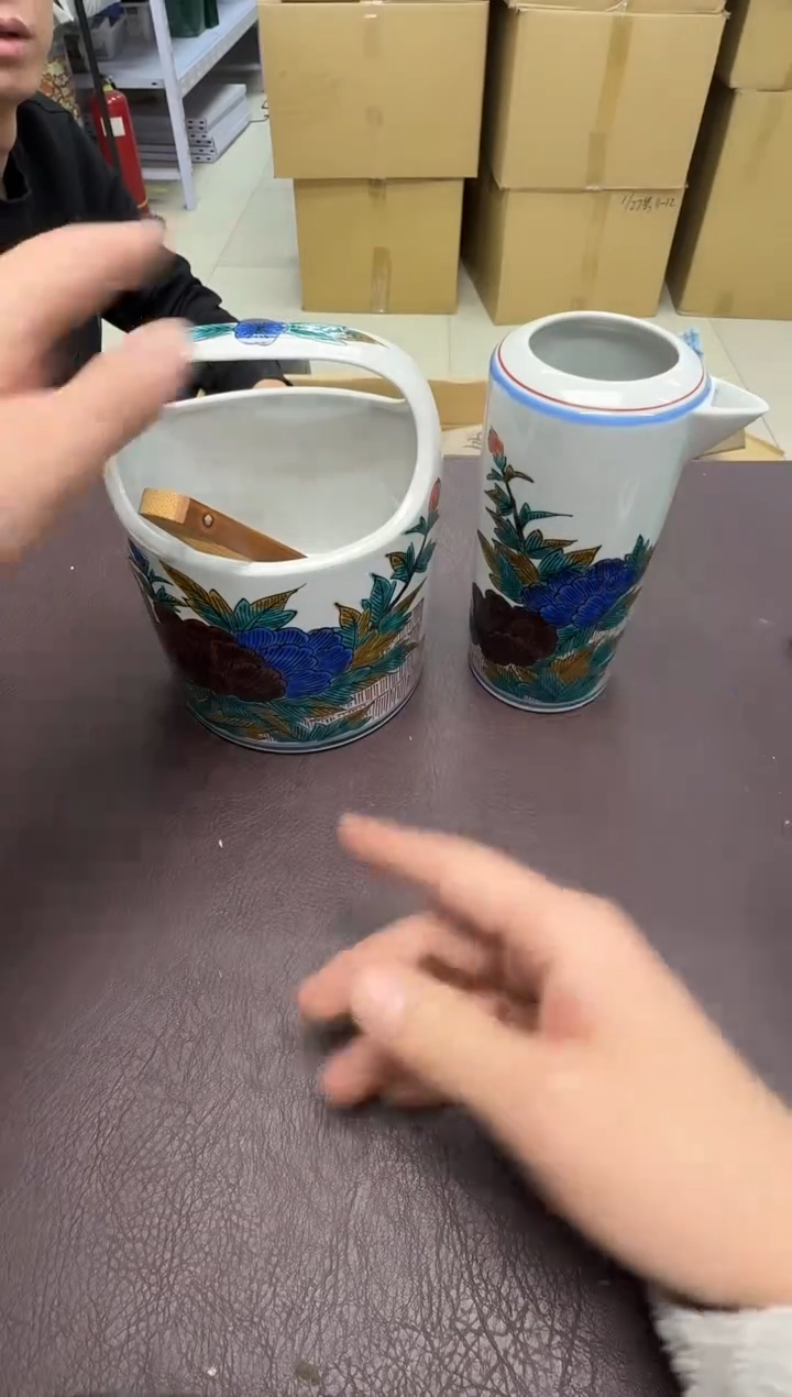 手工艺品钧瓷M**k75
