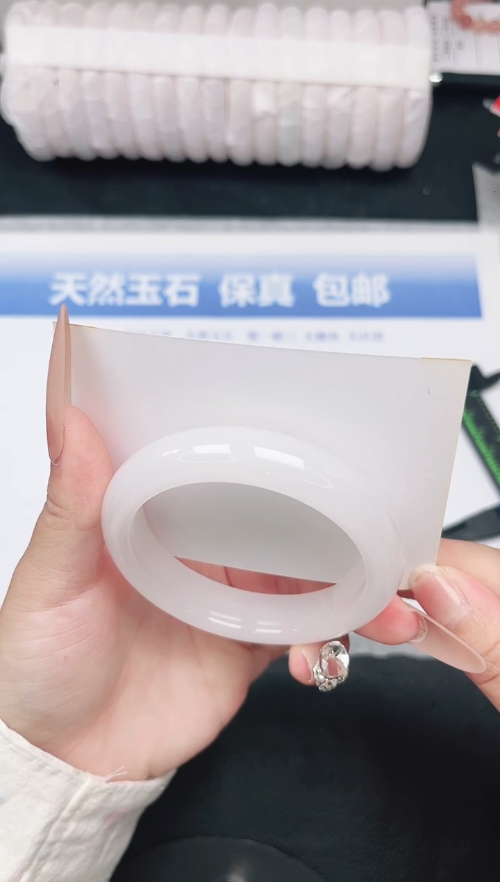 未镶嵌手镯石英质玉28-55