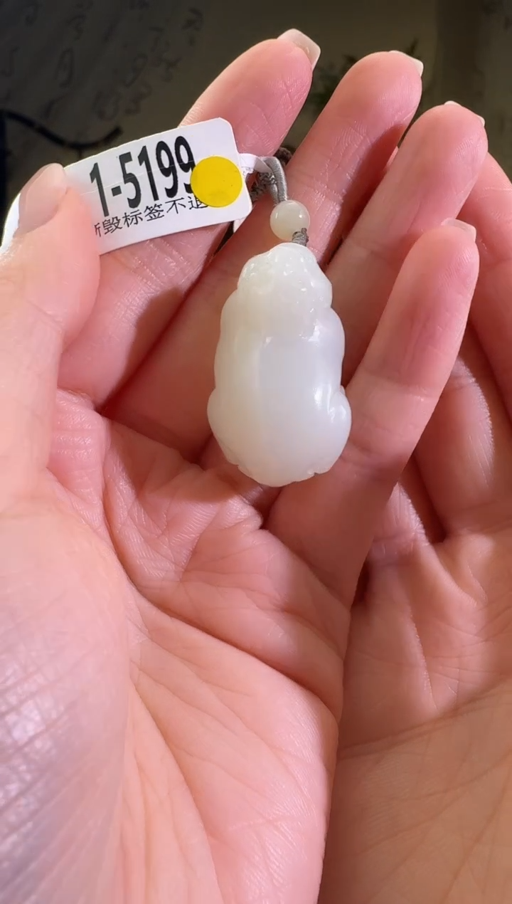 【闪购商品】和田玉颈饰未镶嵌5199