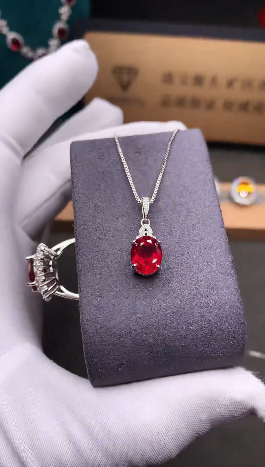 颈饰银S925镶嵌红宝石........