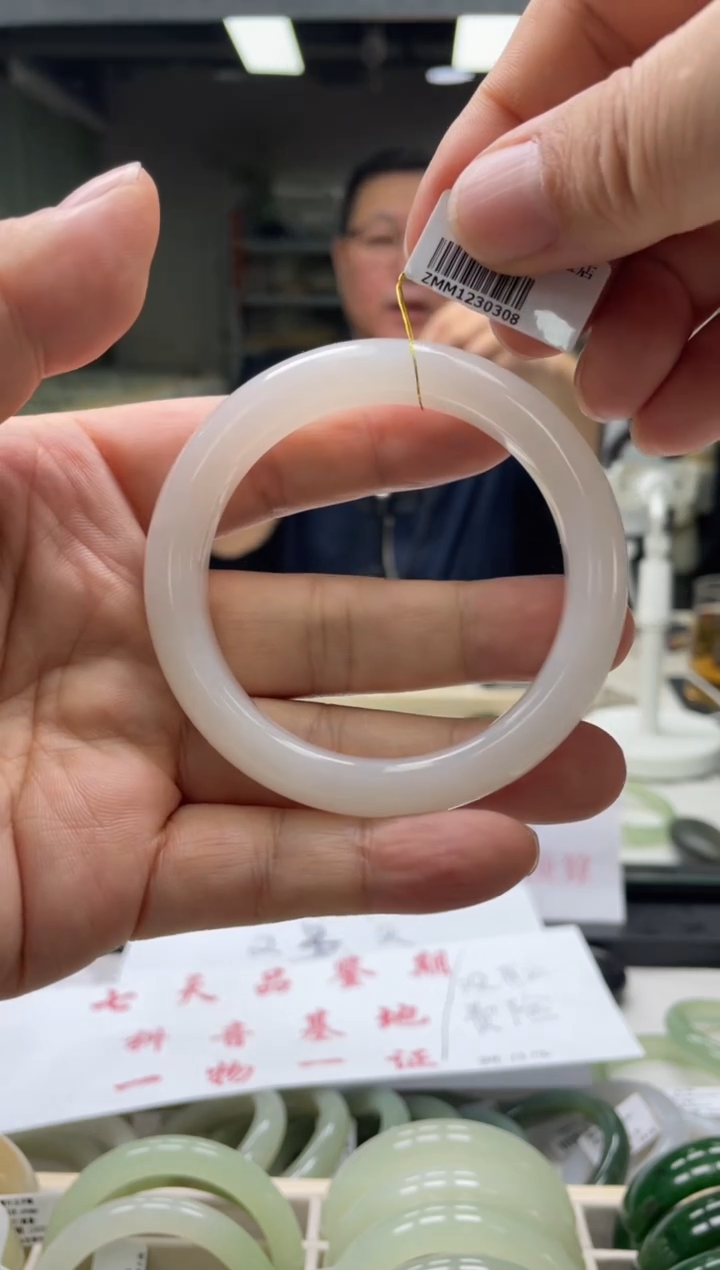 【闪购商品】和田玉手镯未镶嵌编码0308 圈口58-59