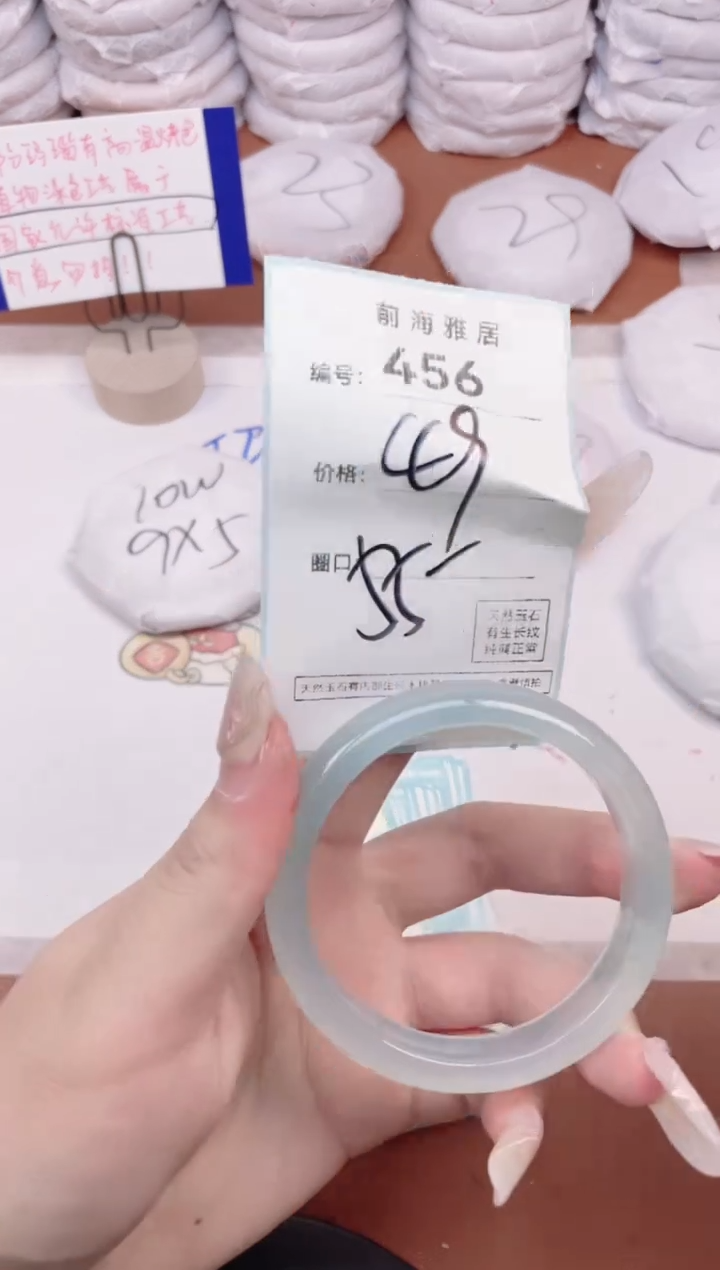 【闪购商品】玛瑙/玉髓手镯未镶嵌456