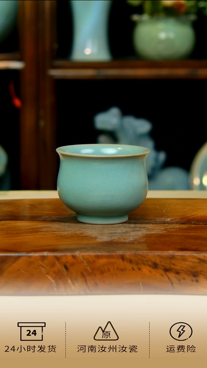 全手工仿古釉玉兰杯