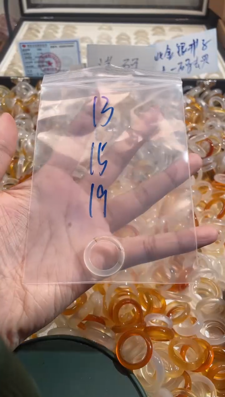 玛瑙/玉髓戒指未镶嵌13