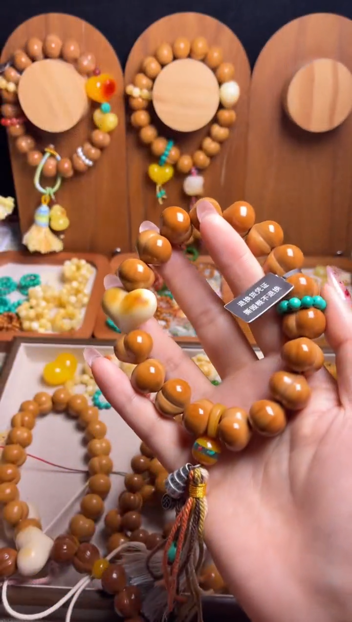 手串猴头核桃温**8差价