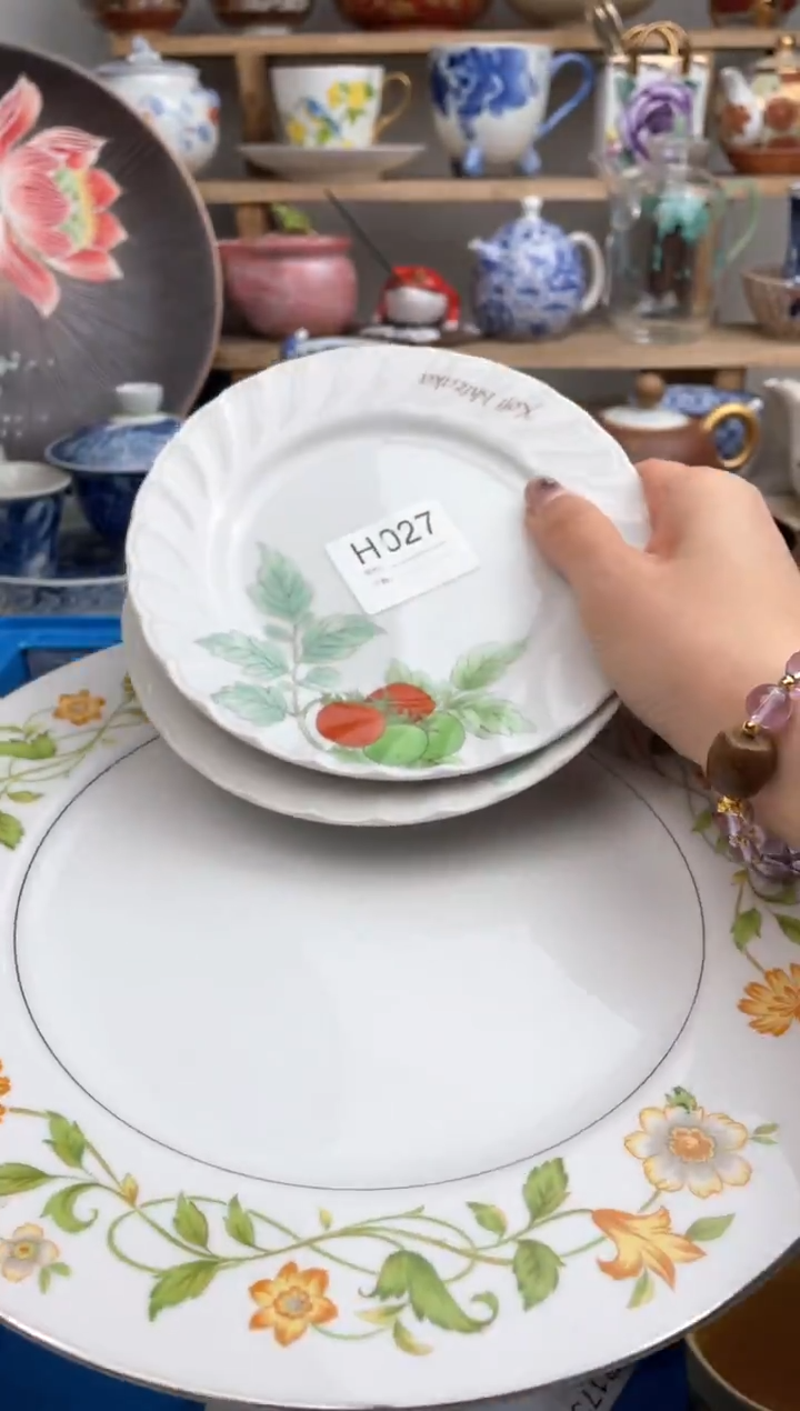 【闪购商品】瓷片027默认微瑕，看清尺寸品相再拍