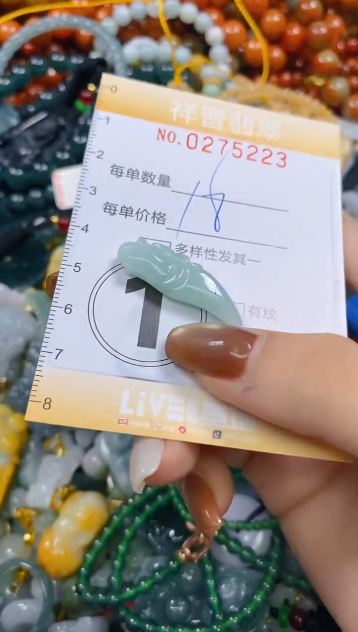 颈饰未镶嵌翡翠闪购0275223