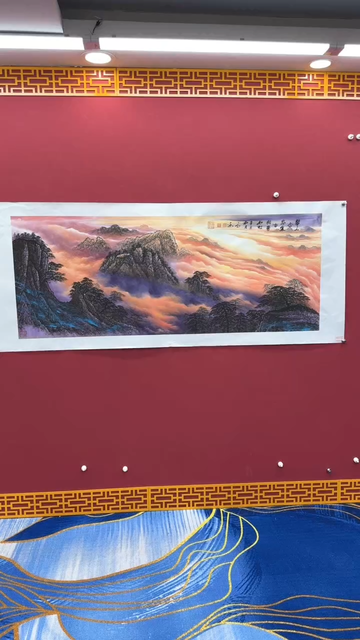 【闪购商品】国画书法绘画闪电购-