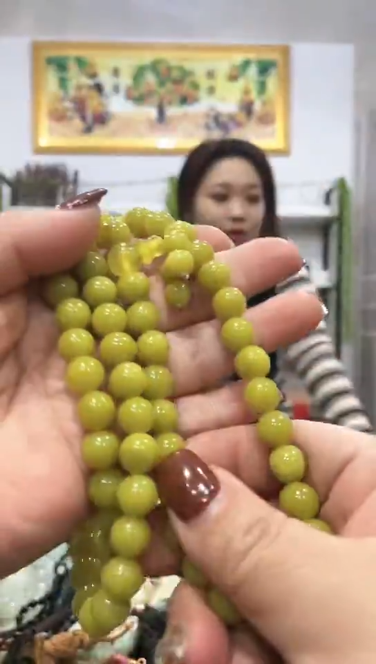 未镶嵌岫玉挂件 