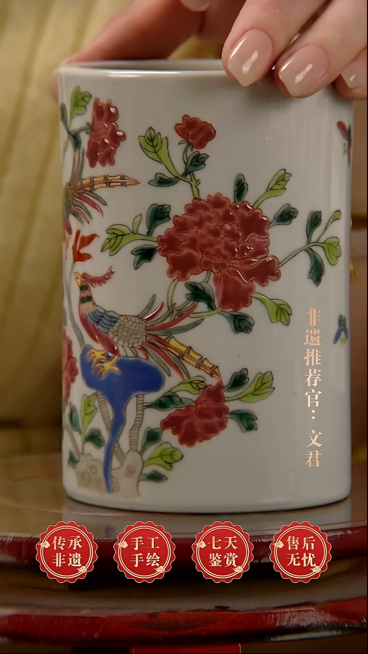 摆件陶 景德镇陶瓷H204