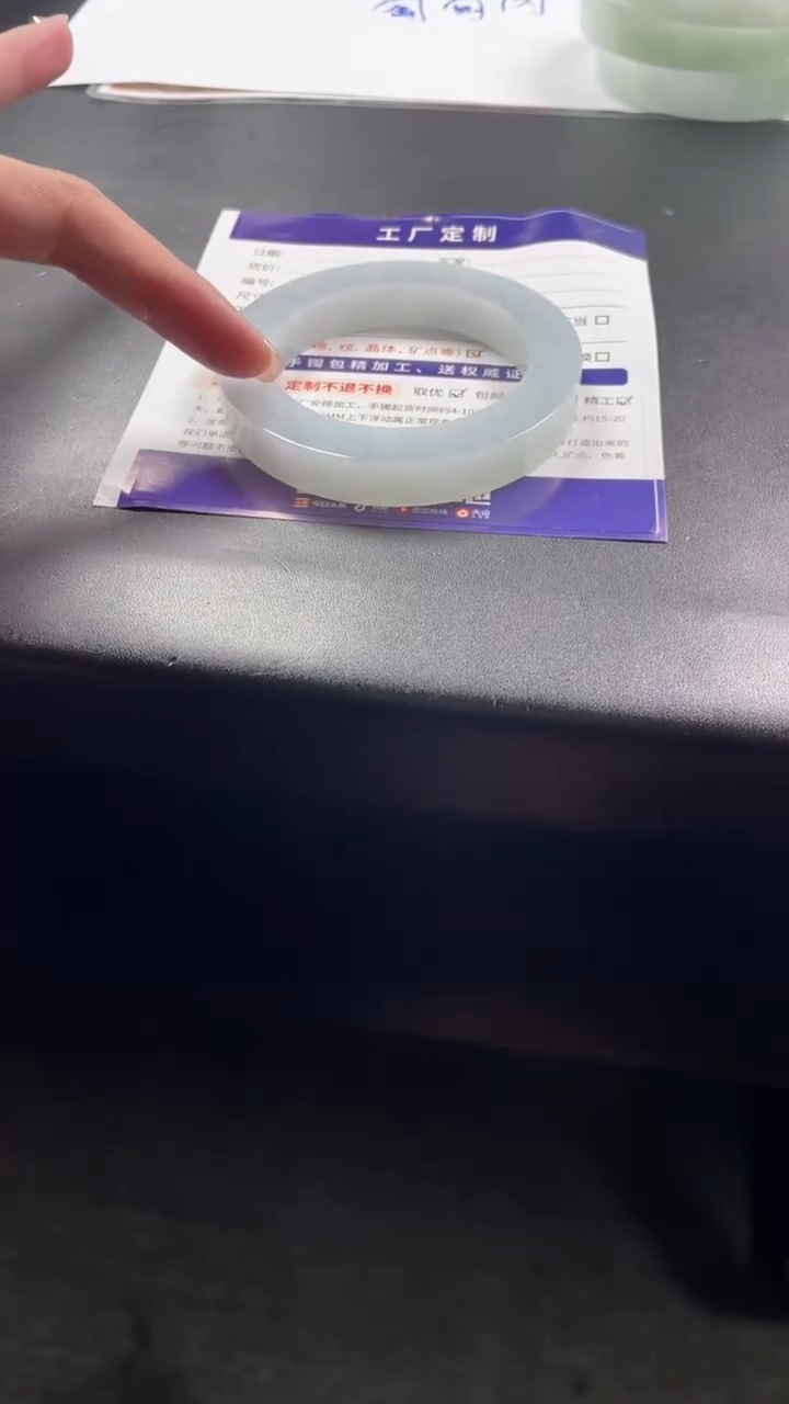 【闪购商品】定制翡翠手镯未镶嵌定制手镯ZML9/DZS