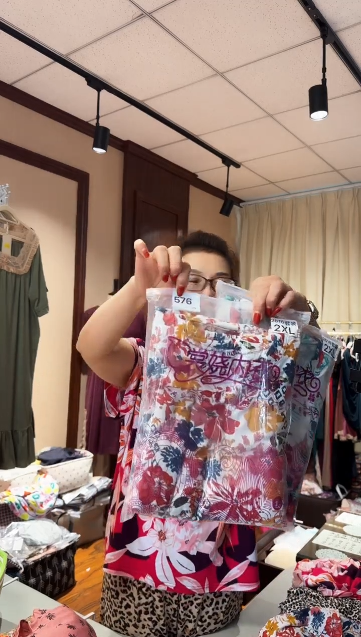 再生纤维素纤维呵*?(576)