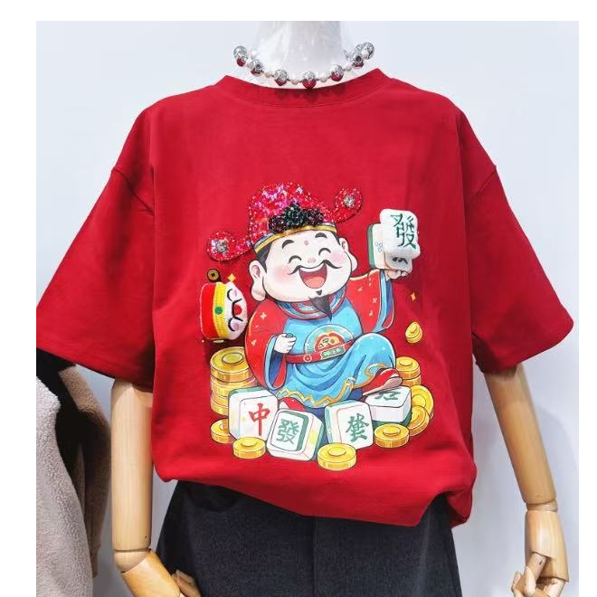 【嘟嘟专属服饰】编号331~530下单不备注