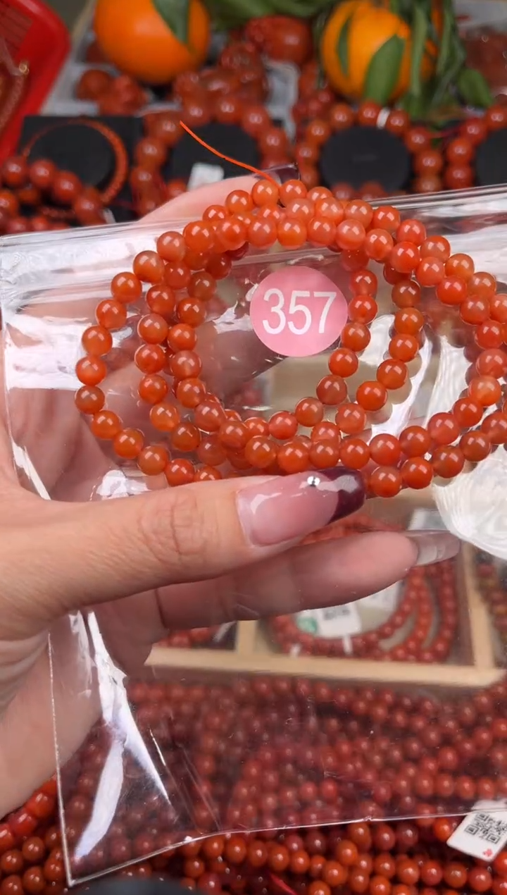 【闪购商品】南红玛瑙珠宝奇石未镶嵌357-6+