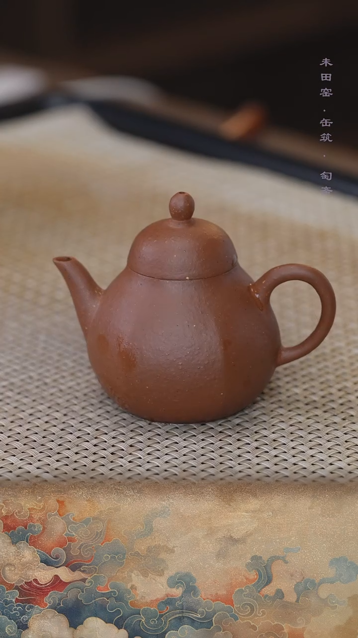 茶壶紫砂茶壶紫砂朱泥六方梨形100cc