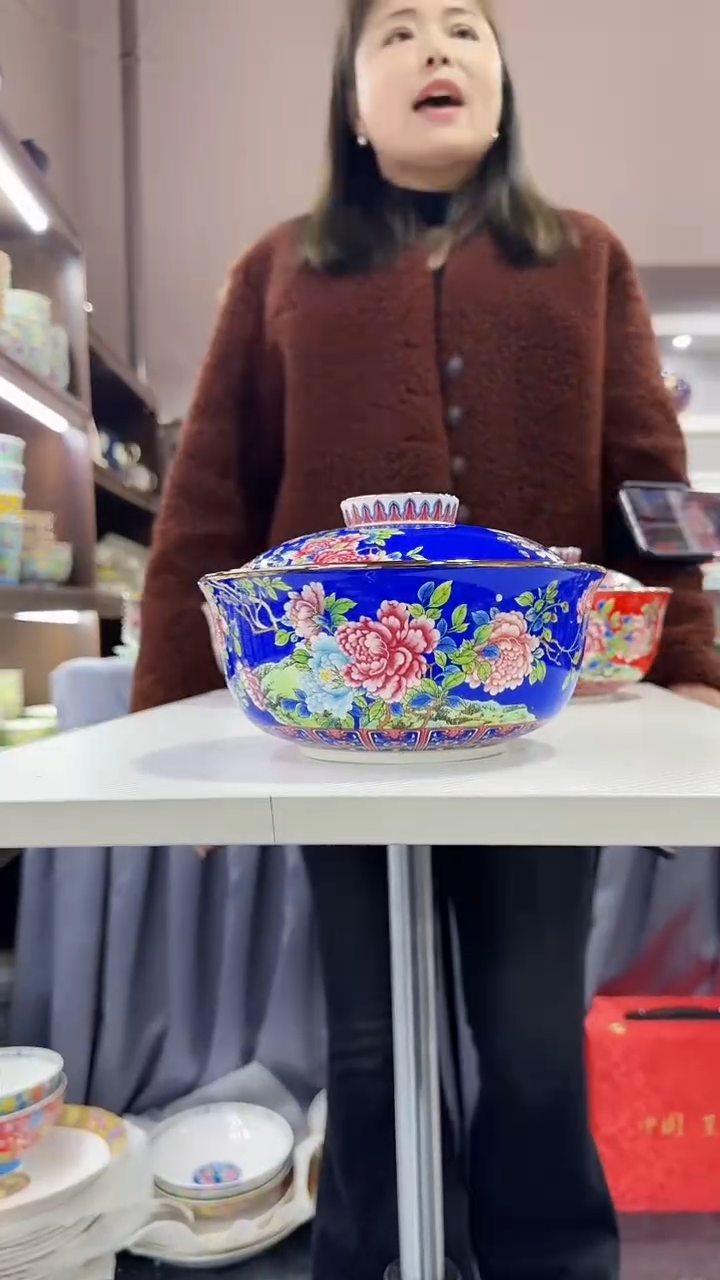 【闪购商品】瓷片7.5英寸【盖碗】1个景德镇陶瓷
