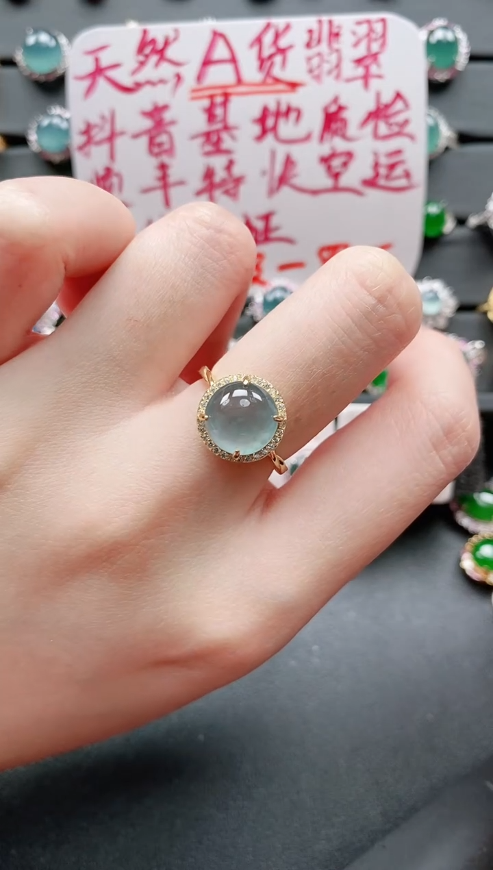 【闪购商品】翡翠戒指银S925镶嵌11111111