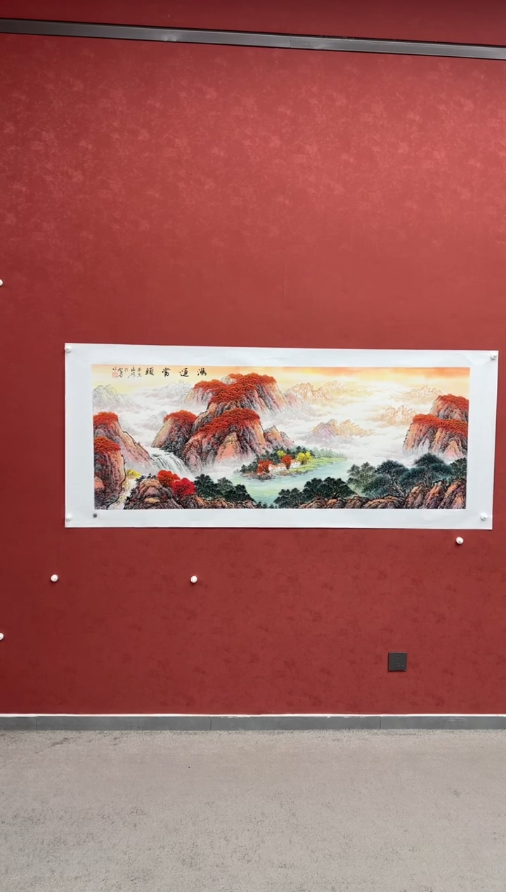 【闪购商品】书法陈福领老师作品