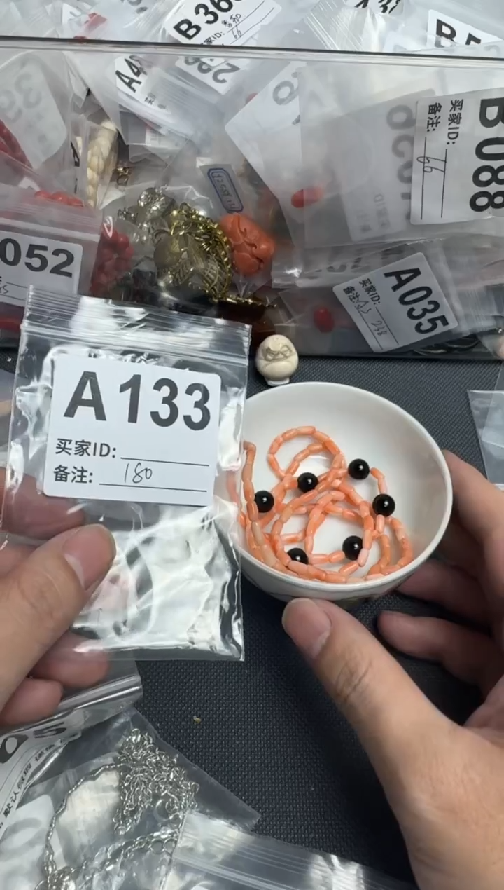 【闪购商品】茶盏默认微瑕，看好出手