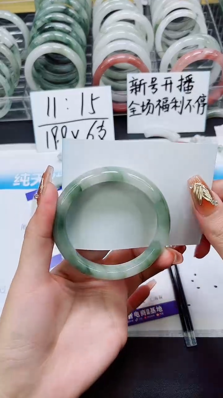 【闪购商品】石英质玉手镯未镶嵌A169-56/57