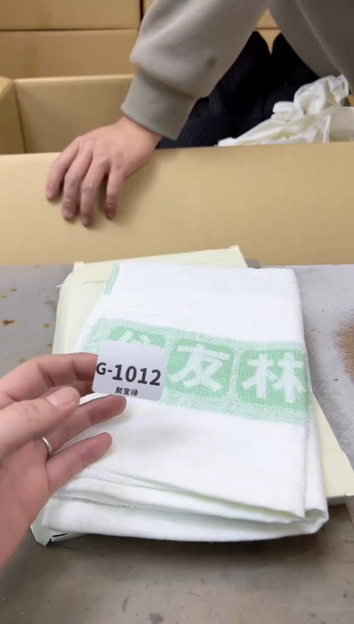 瓷片1012聚宝缘海陶精选