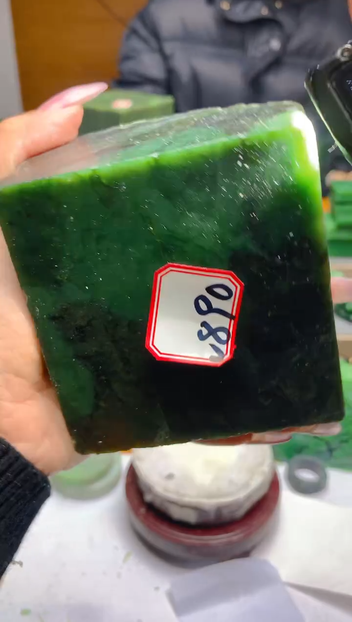 【闪购商品】和田玉（碧玉）珠宝半成品未镶嵌1