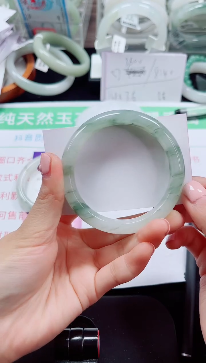 未镶嵌手镯石英质玉96-56/57