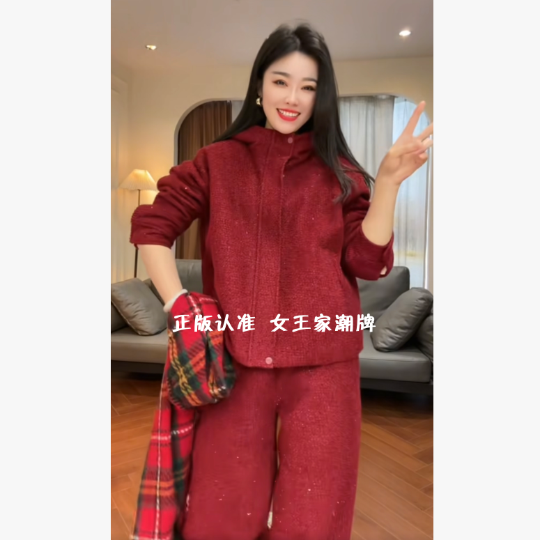 女王家潮牌  红色羽绒服加厚保暖冬款连帽套装2025款松紧腰直筒裤