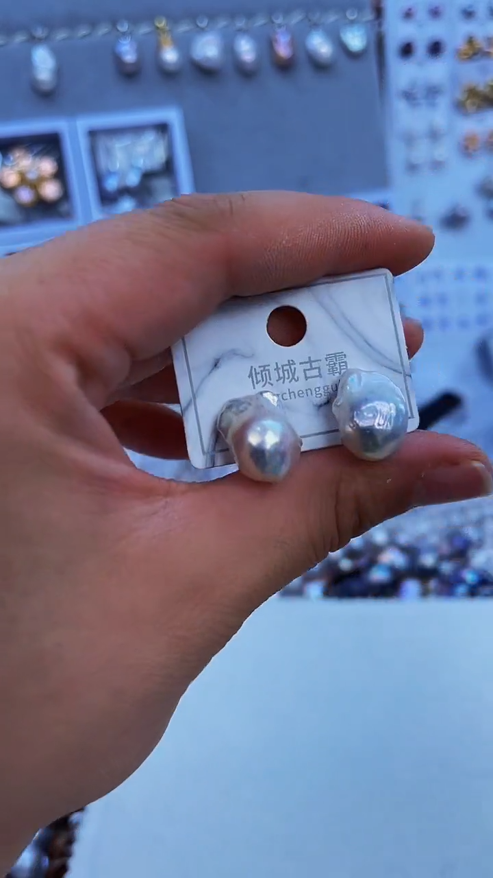 【闪购商品】未镶嵌淡水珍珠耳饰136