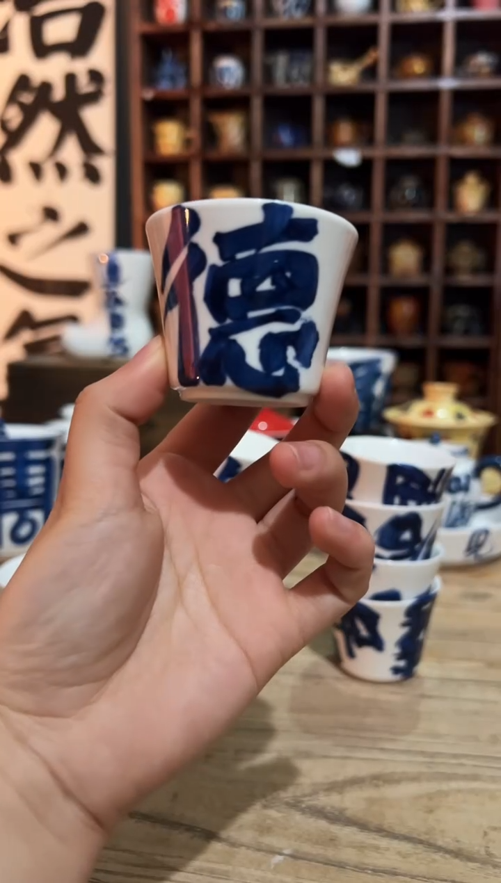 【闪购商品】观云听雨原创手绘茶具