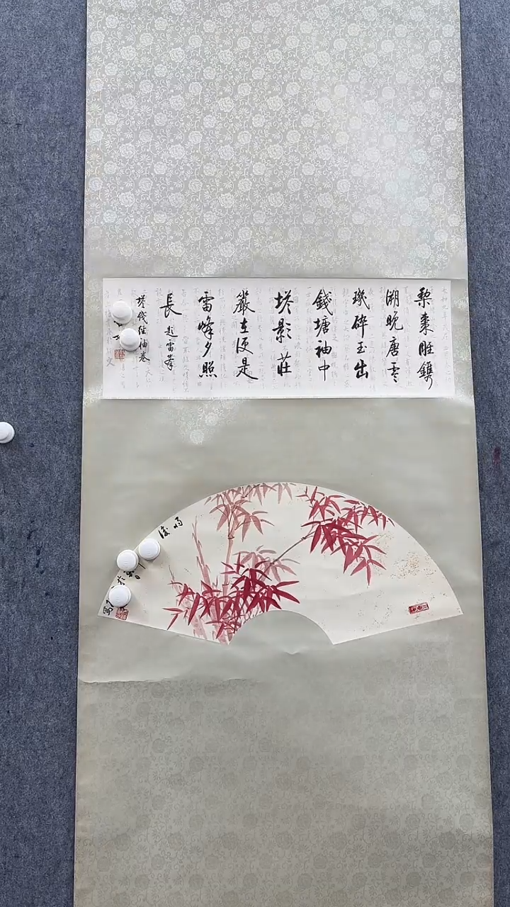 【闪购商品】国画书法书法书法31