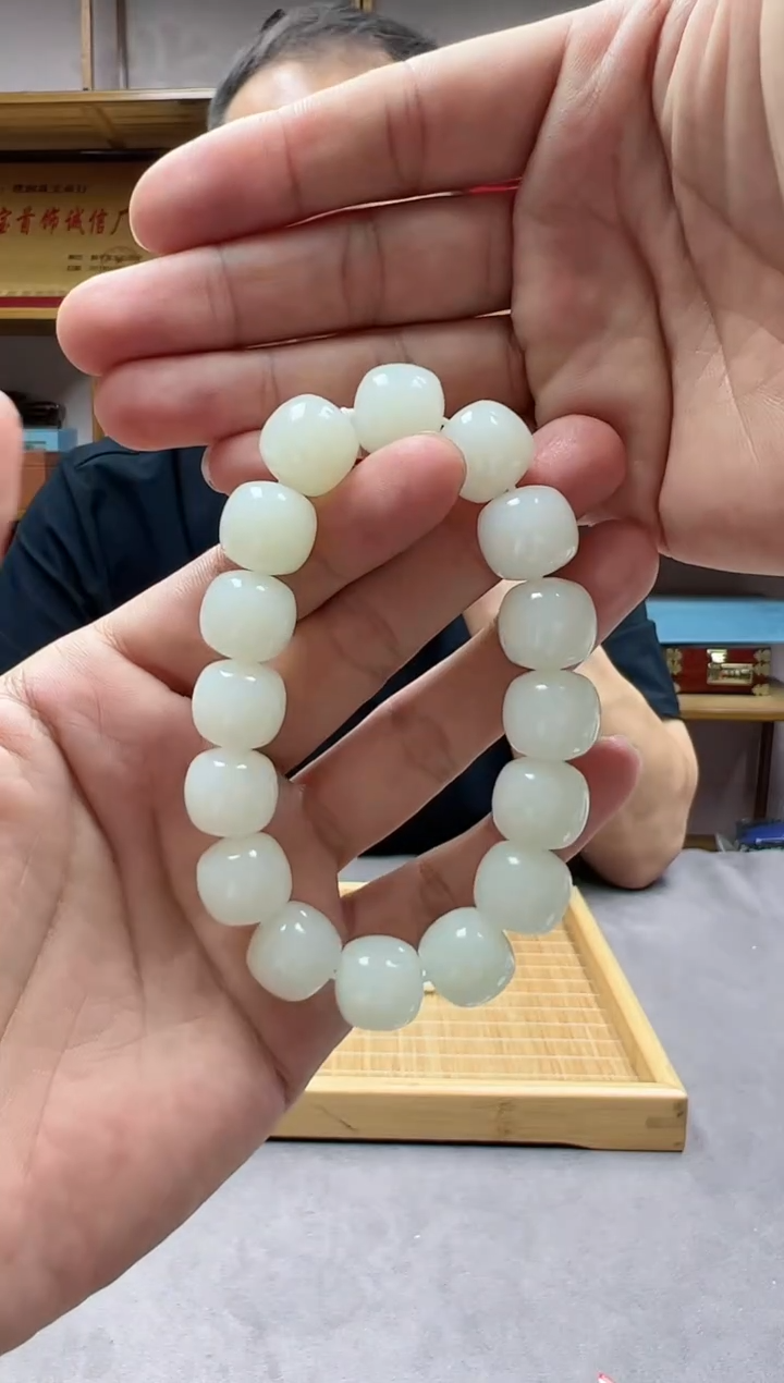 手链未镶嵌和田玉14且末金山矿