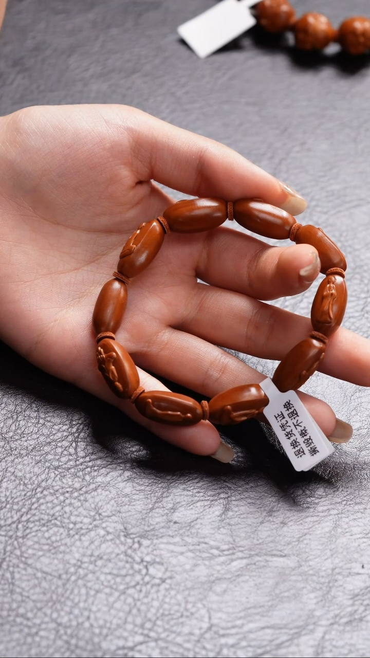 橄榄核吊坠方*东橄榄核