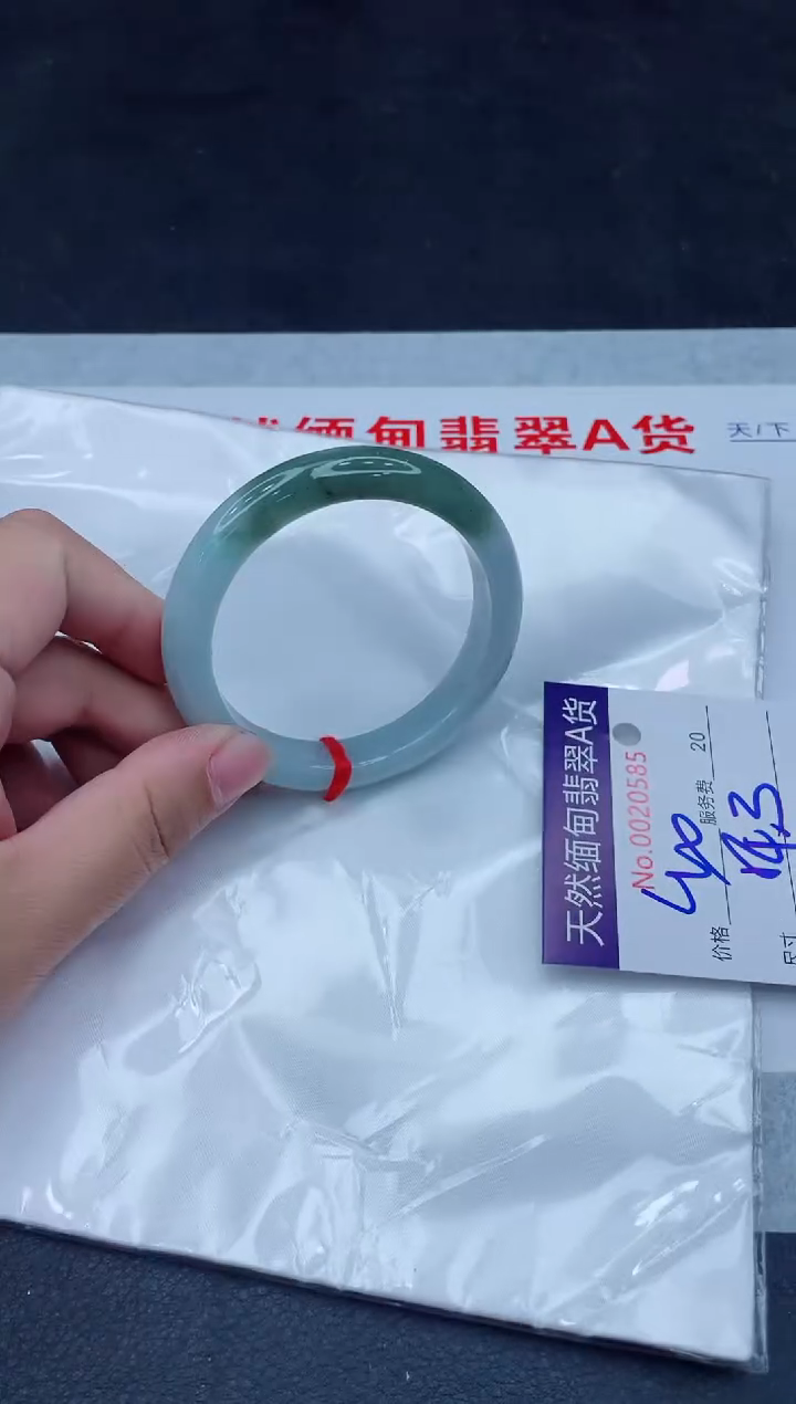 未镶嵌手镯翡翠400.0000