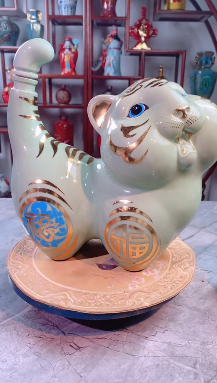 【闪购商品】摆件景德镇垚晶陶瓷微瑕小老虎044