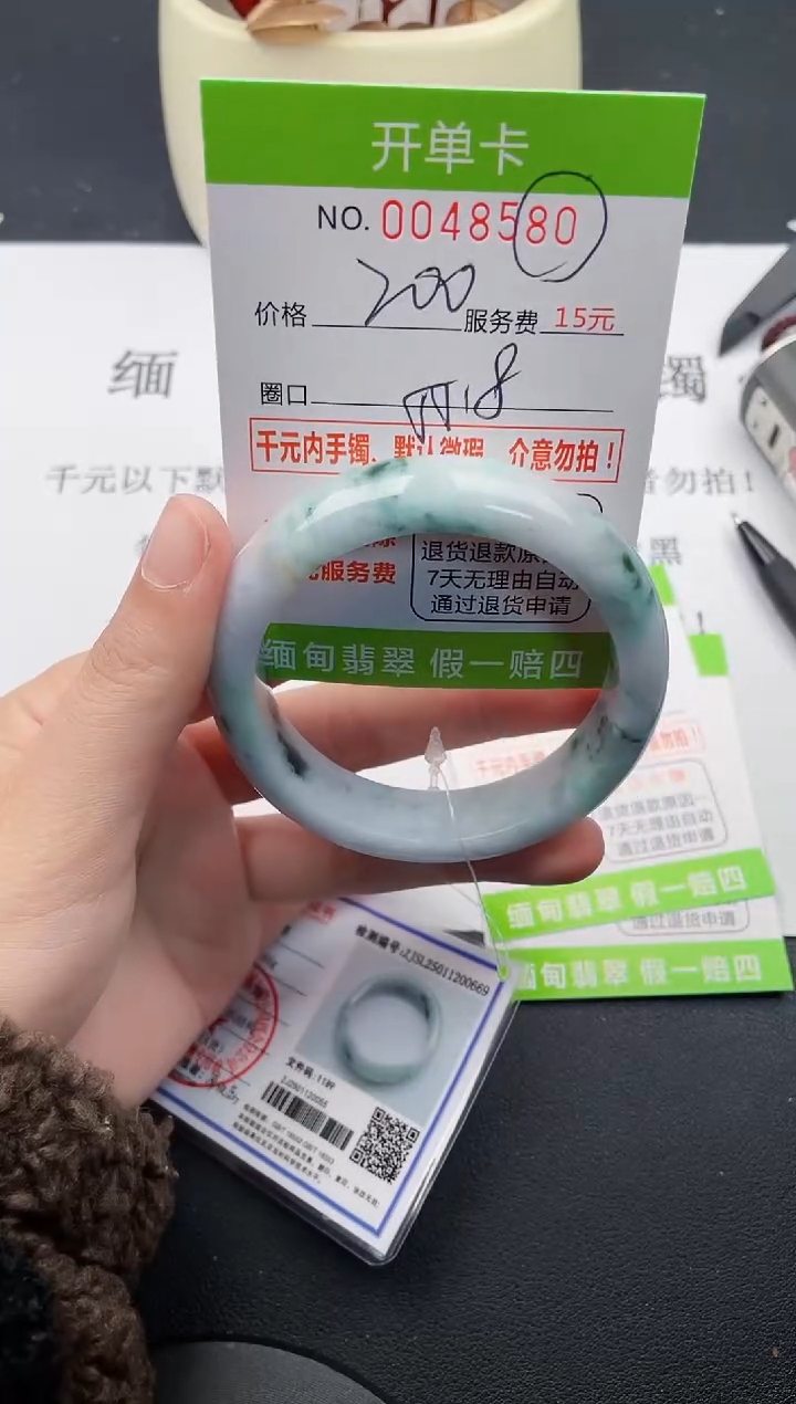 【闪购商品】80女王丽致优雅手镯时尚百搭