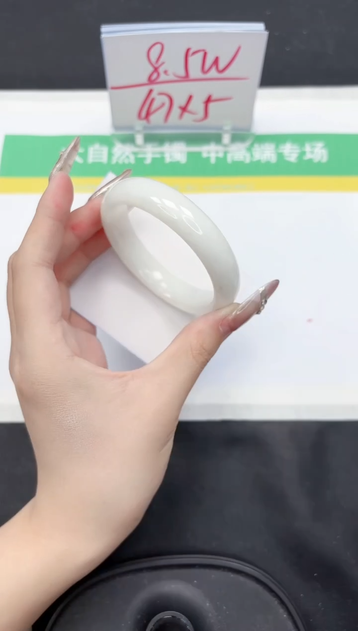 【闪购商品】和田玉手镯未镶嵌293-55.3