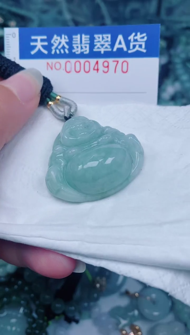 颈饰未镶嵌翡翠00004970