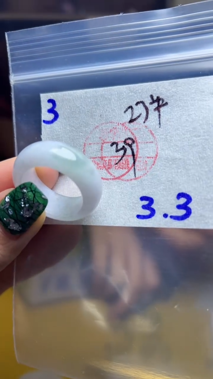 【闪购商品】定制翡翠未镶嵌不退换