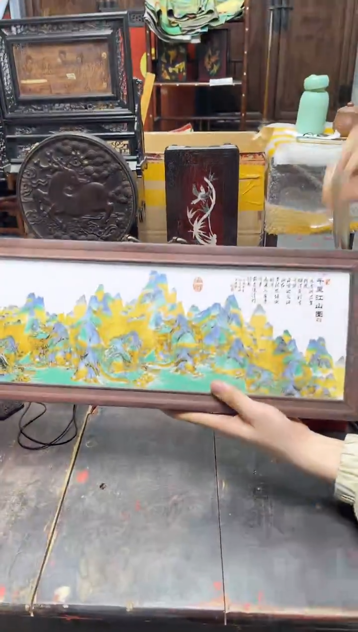 瓷片八号甄选八号甄选