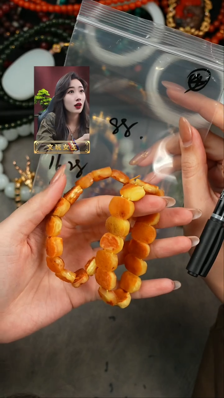 【闪购商品】蜜蜡手串未镶嵌遇见匠心品质回血