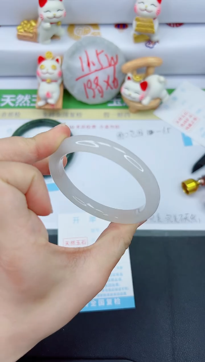 【闪购商品】石英质玉手镯未镶嵌382-57.9