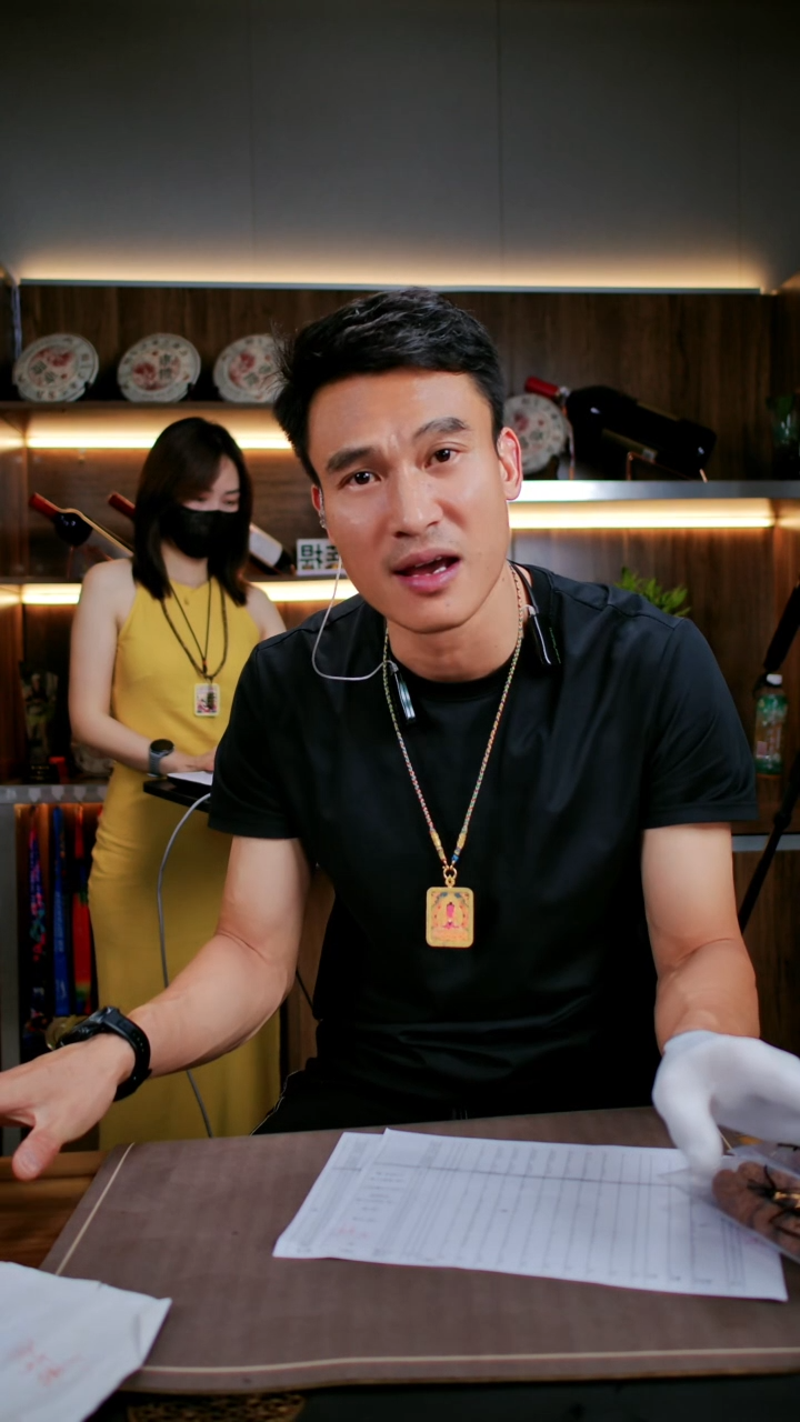 金刚菩提手串金刚菩提生态超头狠货20尺