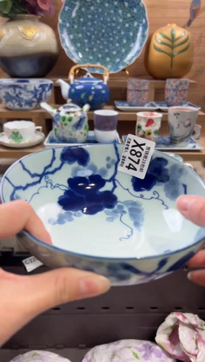瓷片家****?       X874
