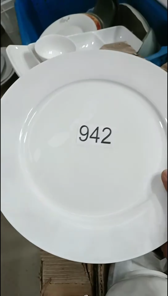 【闪购商品】瓷十寸平盘3个装942