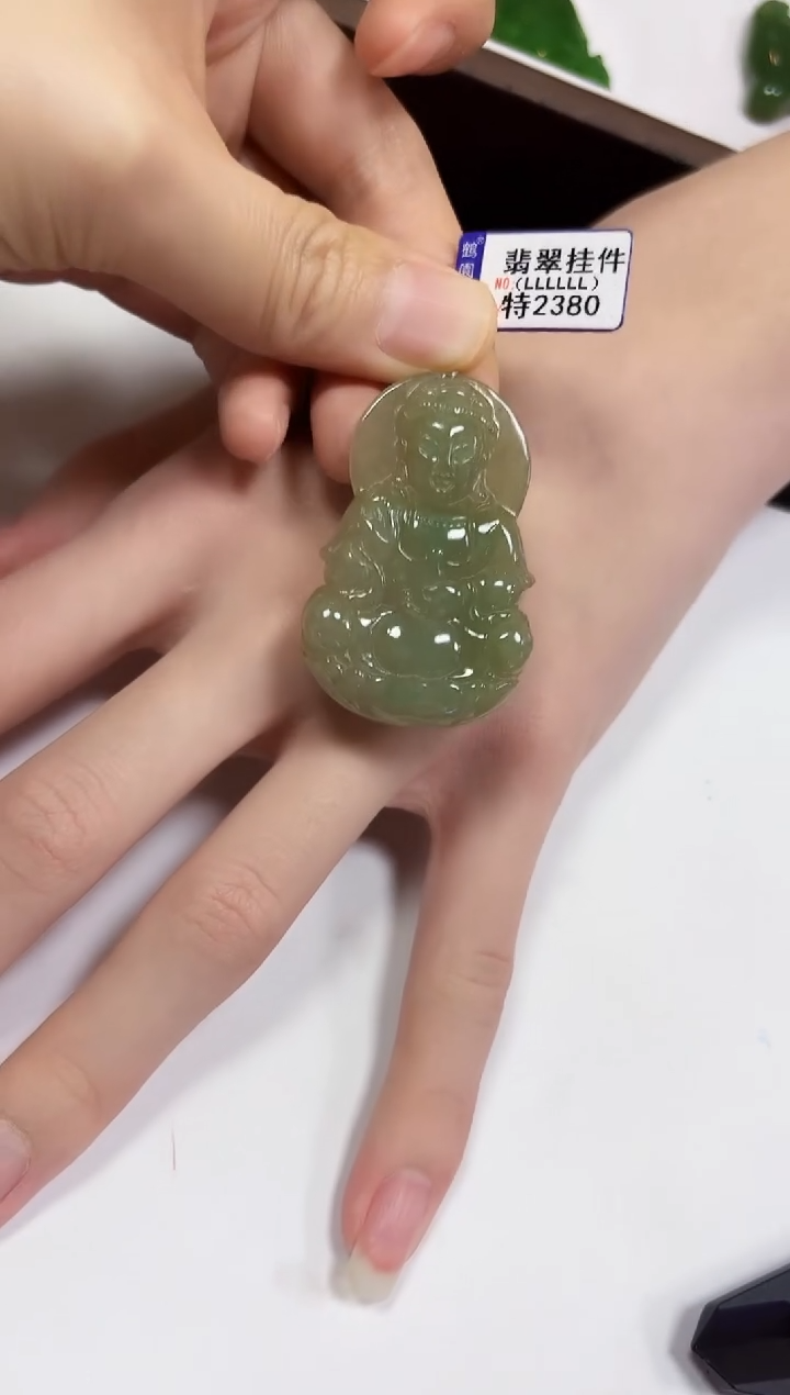 【闪购商品】翡翠颈饰未镶嵌观音