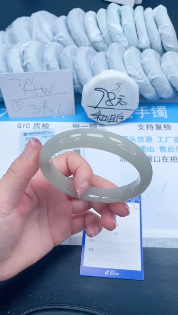 【闪购商品】石英质玉手镯未镶嵌122-64.2