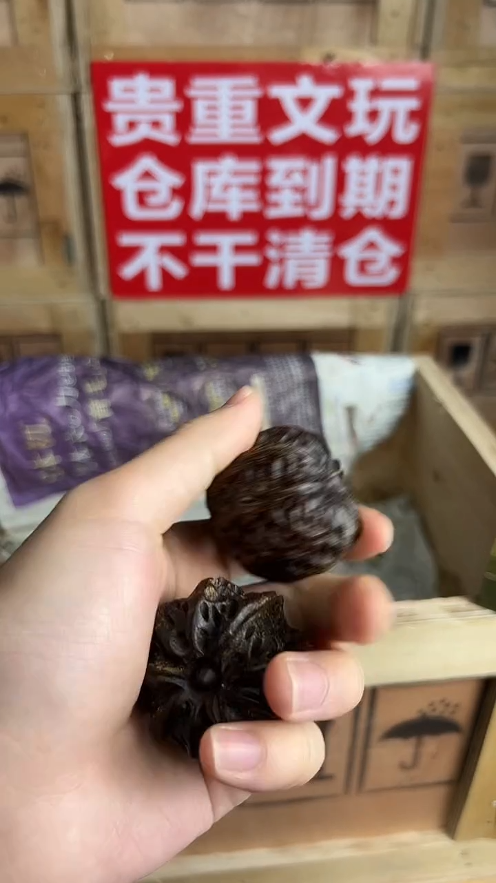 吊坠椰蒂杨总专属宠粉链接