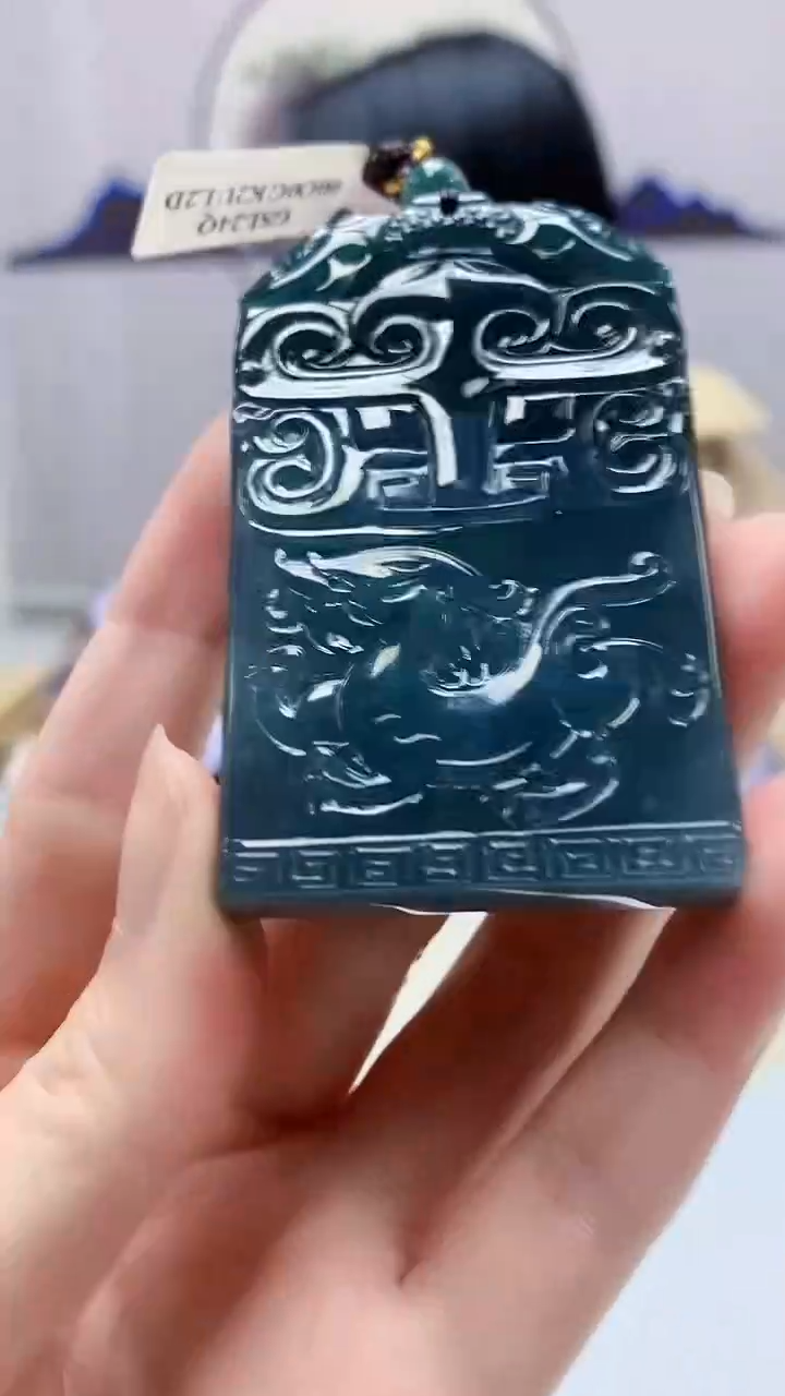 【闪购商品】定制翡翠未镶嵌3123zm-毛货挂件仿古牌188