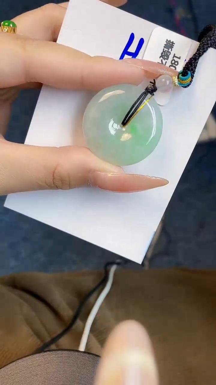 【闪购商品】翡翠颈饰未镶嵌00000000